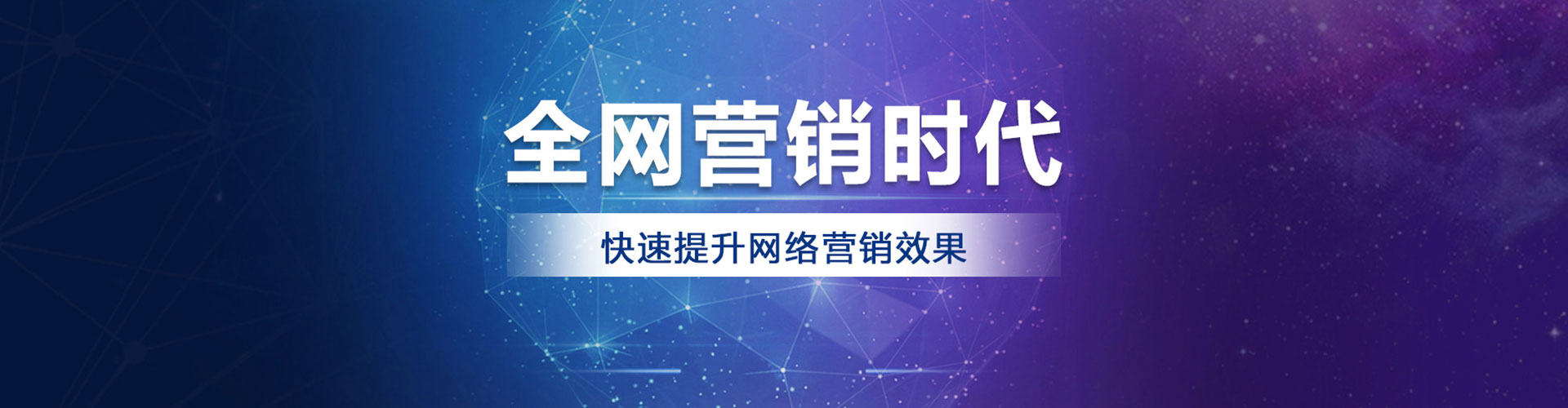 牡丹推广信息流