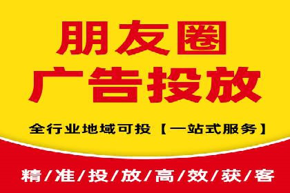 传统企业转型SEM广告的成功之路