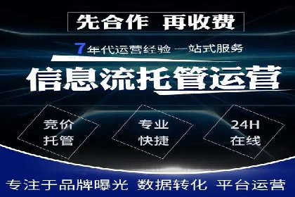 百度信息流广告在行业中的应用案例